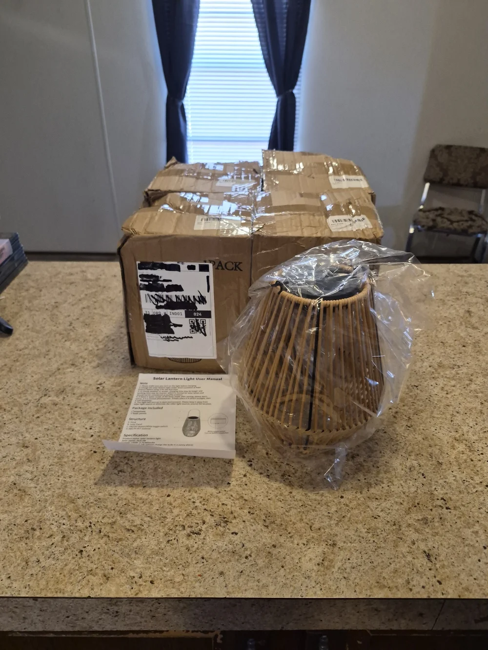 Woven Bamboo Lantern - Natural Brown Decorative Lantern. Lot Of 4